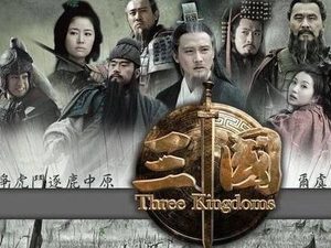 关羽败走麦城的时候 诸葛亮为何不救关羽