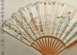 孝全成皇后到底有什么不同之处 道光皇帝为何对她如此恩宠