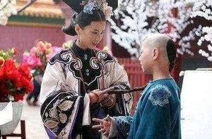 赫图氏生下皇子后为什么没有被册封？原因是什么