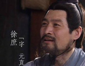 徐庶很早就认识诸葛亮，为什么不早点向刘备推荐？