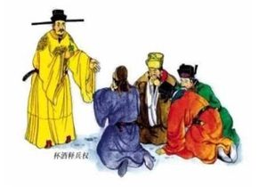 宋太祖赵匡胤，他的一生都有哪些功绩？