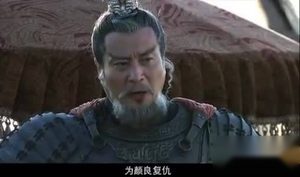 三国十大死不瞑目的英雄人物：张飞竟排第一！