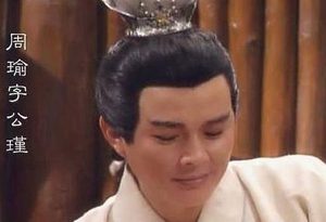 孙坚死后将位置传给孙权 孙权后来是如何对待他的后代的