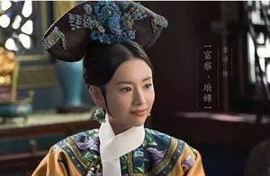 乾隆为什么对结发妻子孝贤纯皇后一直念念不忘？