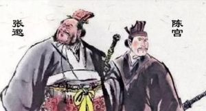 张邈为什么会背叛曹操？背后有什么真相？