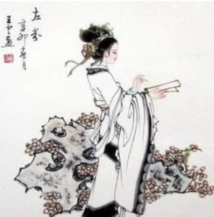 左棻为什么能进入帝王世家？她靠的是实打实的才学