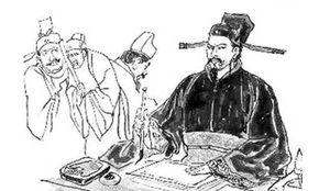 范纯仁：他是范仲淹的儿子，也是一代清廉宰相
