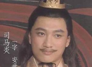 司马炎称帝后，司马师的养子司马攸是什么下场？