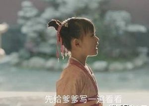 是什么导致了福康公主一生的悲剧？与宋仁宗有什么关系？