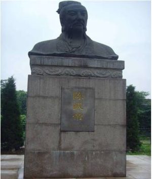 开国明君陈霸先死后为何遭遇万劫不复的惨状？