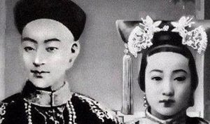 把珍妃推下井延淹死的太监崔玉贵是什么结局？