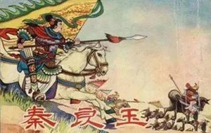 秦良玉：唯一一位正史中立传，死后还被封侯的女将军