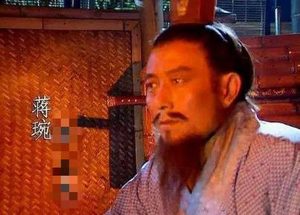蒋琬为什么能得到诸葛亮的悉心栽培？诸葛亮为什么选择蒋琬作为接班人？