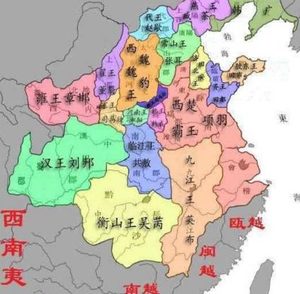 项羽攻进咸阳之后 项羽为什么不自立为帝而是称王
