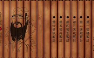 庞涓死后，他的头颅为何在齐国？真相是什么？