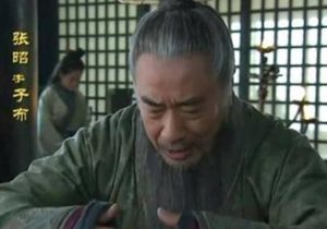 对于孙权而言，为什么要拒绝托孤大臣张昭担任东吴的宰相呢？