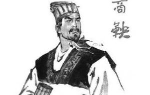 中国名人故事之秦国大良造商鞅，商鞅的改革为秦国带来了什么？