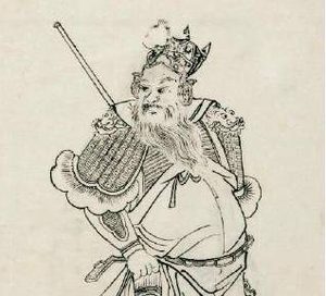 杨业是怎么死的？宋太宗为何会说出魂而有灵，知我深意这句话？