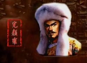 昭德皇后乌林答氏的一生是什么样的？死后才被封为皇后