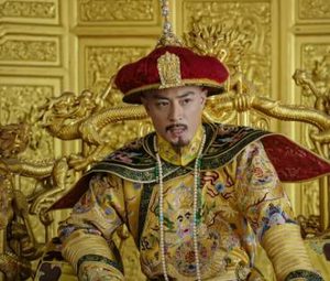 清朝浙江巡抚王亶望。最后为何被处死？