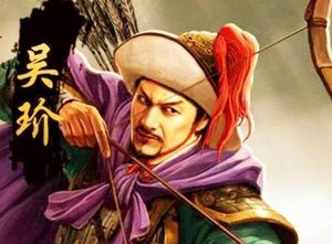 宋朝抗金名将吴曦为何要造反?原因是什么