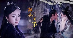 郑祁耶是什么出身？她为何会举报自己的夫君要造反？