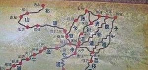 诸葛亮为什么不试试魏延提出的子午谷奇谋”？真相是什么
