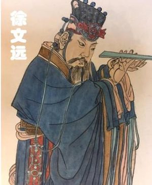 唐朝老师徐文远：教出的学生个个都是“反贼”？