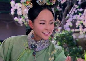 纯懿皇贵妃是什么出身？她是入俄登上皇贵妃之位的？