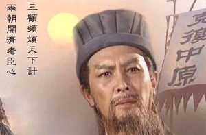 历史上关羽失荆州真的是诸葛亮故意的吗？真相是什么
