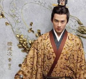 曹丕为什么活到40岁就死了 看看他做的事情就知道了