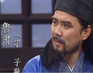 关羽如果没有被杀的话 刘备能不能一统天下