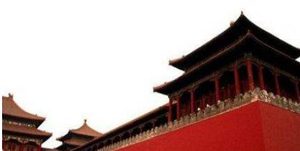 清宣宗道光生平经历是怎样的?他为挽救清朝衰落做了哪些努力？