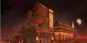 唐懿宗李漼简介：李漼在位期间为什么要改元为咸通？