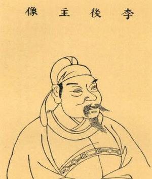 本是诗人魂，无奈投成帝王身：李煜的一生早已注定