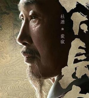 李世民为什么敢逼李渊下台 说到底还是李渊失信在先