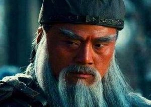 蜀汉军衔最高的武将是谁？是五虎上将吗？