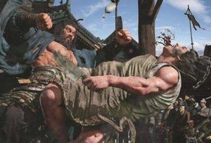 林冲为什么要收曹正当徒弟呢？有什么目的？