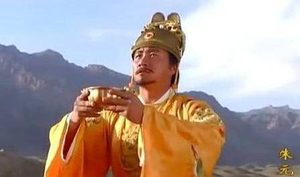 历史上的宋朝和明朝为何都在正月初四这天建立的？