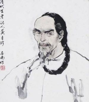 龚自珍20岁写的一首词，表现了一个少年的壮志