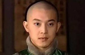 和珅作为清朝有名的贪官 和珅的儿子为什么叫丰绅殷德