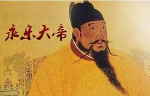他是明朝史上死法最惨的王爷，最后被活活烤死