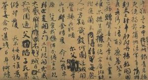 安史之乱，被贬的颜真卿是如何做到独守平原郡的？