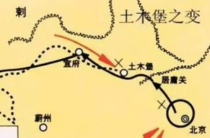 京师保卫战石亨有什么作用？他的结局如何？