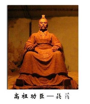 长沙王吴芮：刘邦保留的唯一异姓王为何会是他