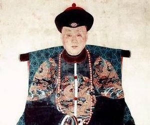 和珅死后，固伦和孝公主与丰绅殷德的经历如何