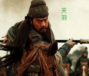 蜀汉第一大将是关羽 其他两国第一大将又是谁