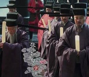 晏殊的为官之路有多传奇?历史上的他是什么样？