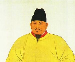 庆阳公主与朱元璋是什么关系？明代第一位被降封的公主