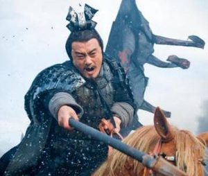 秦将章邯凶猛入虎，他为何会打不过刘邦？